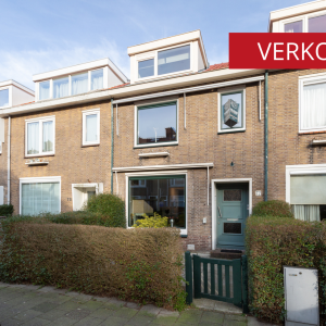 Nieuwediepstraat 72, Den Haag