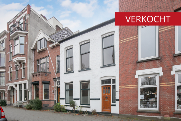 Bergselaan 252, Rotterdam